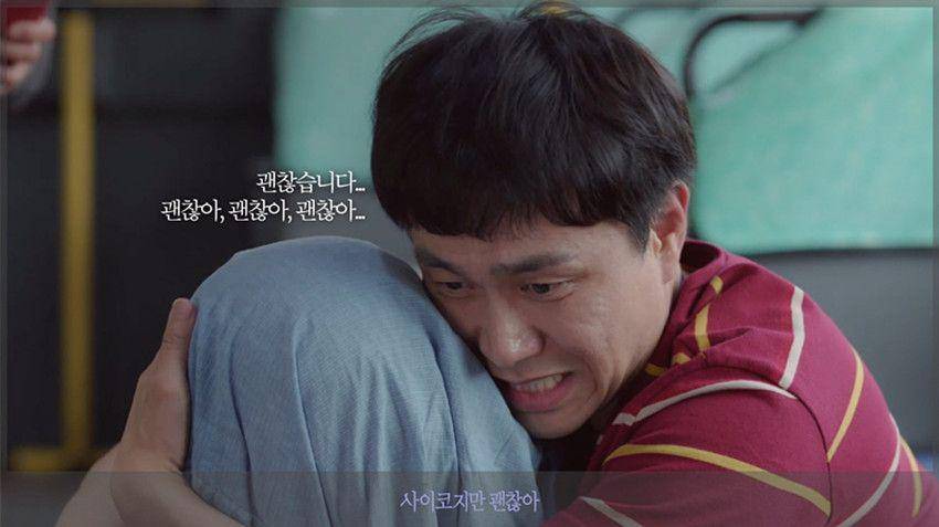 twitter.com/CJnDrama