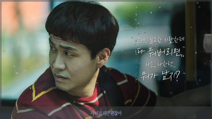 twitter.com/CJnDrama