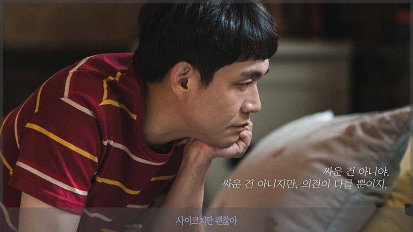 twitter.com/CJnDrama