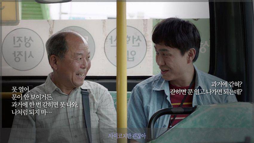 twitter.com/CJnDrama
