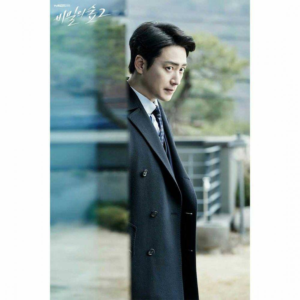 Instagram.com/tvndrama.official