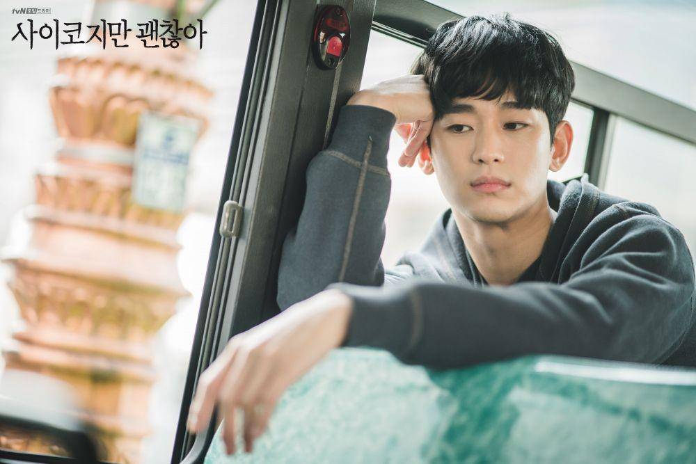 hancinema.net