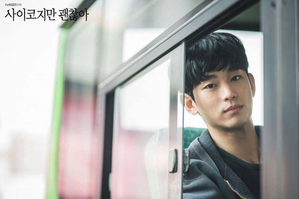 hancinema.net