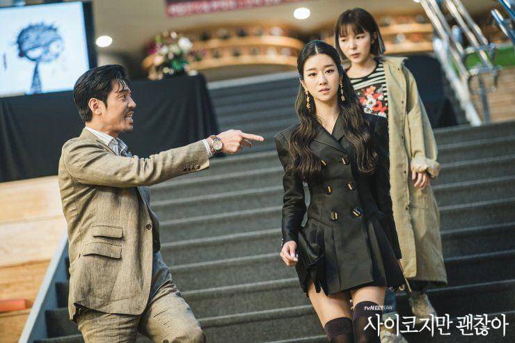hancinema.net