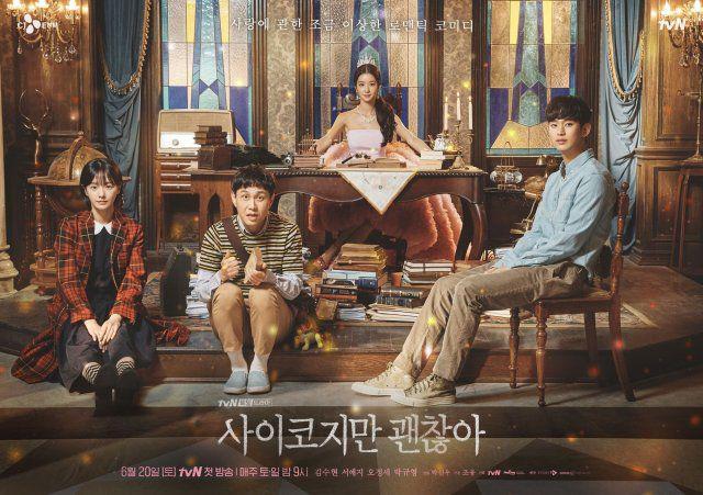 7 OST Berbahasa Inggris di KDrama yang Paling Enak Dijadikan Playlist