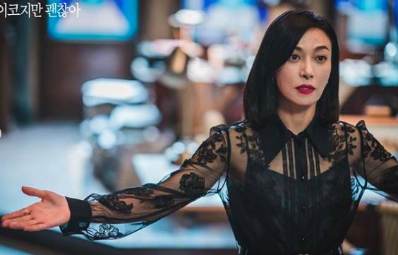 instagram.com/tvndrama.official
