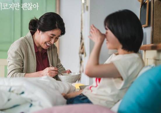 instagram.com/tvndrama.official