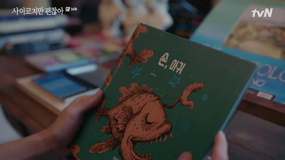 5 Benda KDrama 'It's Okay to Not Be Okay' Ini Punya Arti Mendalam