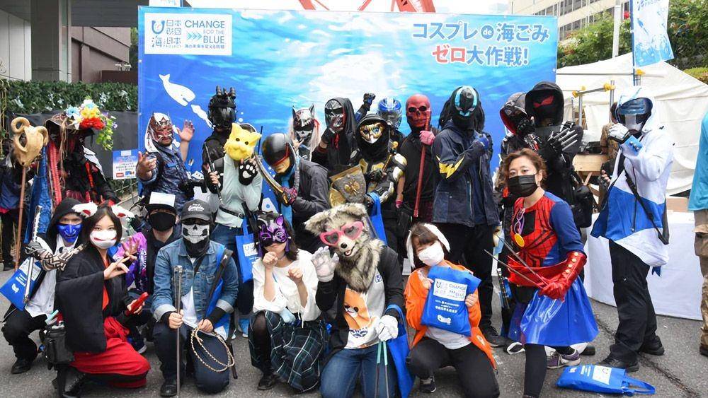 en.umigomi-cosplayaward.com