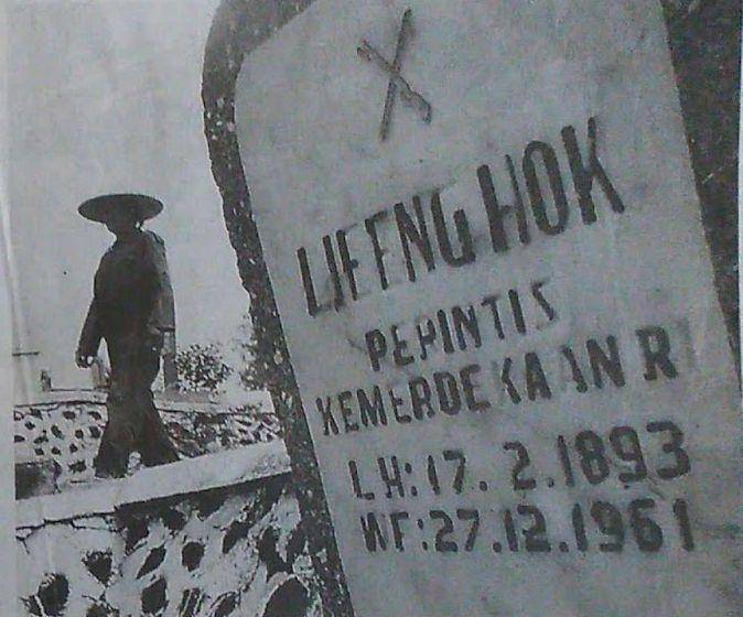 facebook.com/LieEngHok