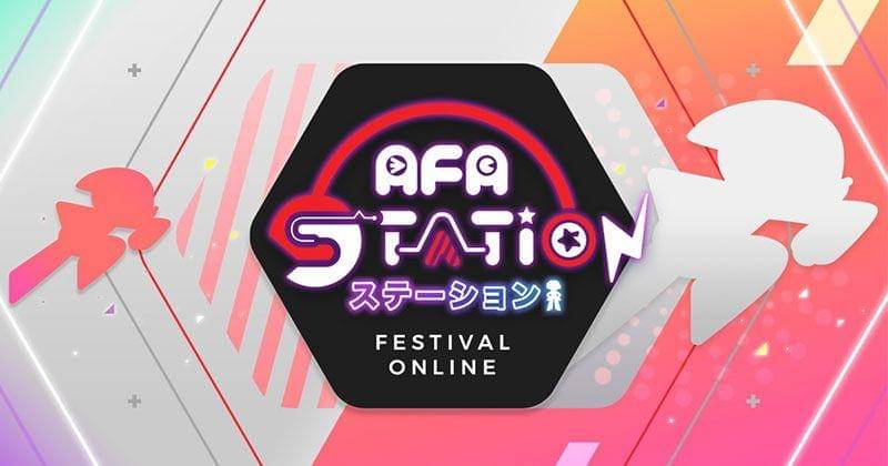 AFA STATION