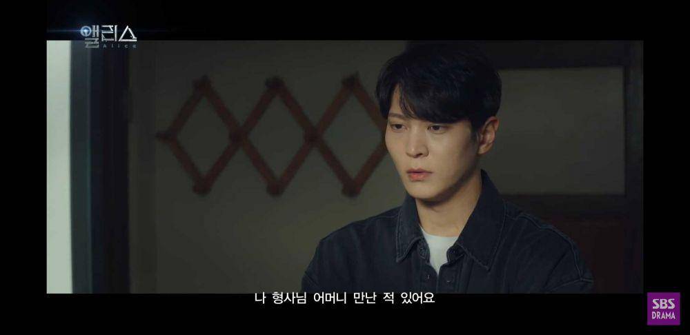 youtube.com/SBS Drama