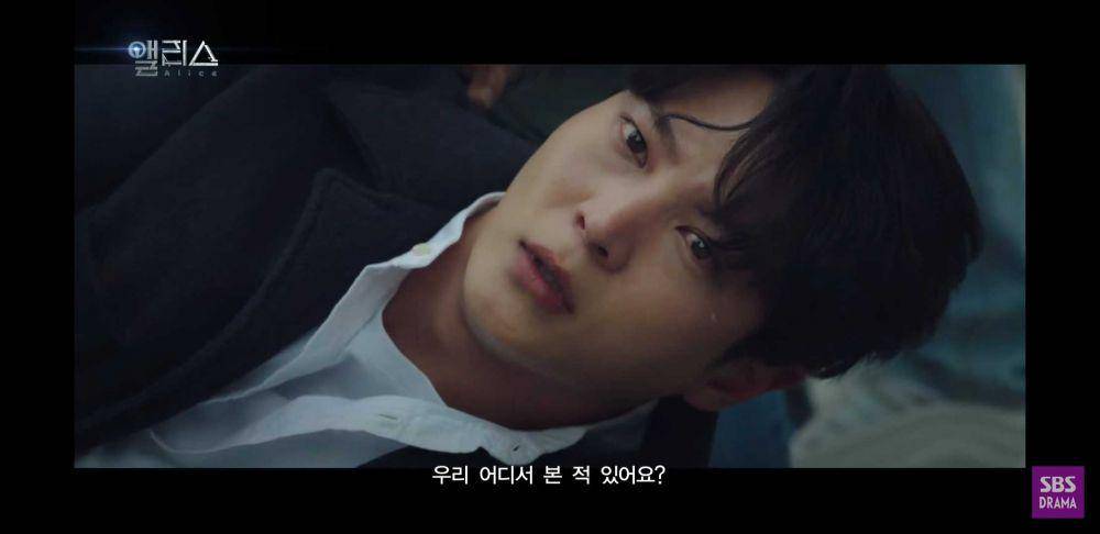 youtube.com/SBS Drama