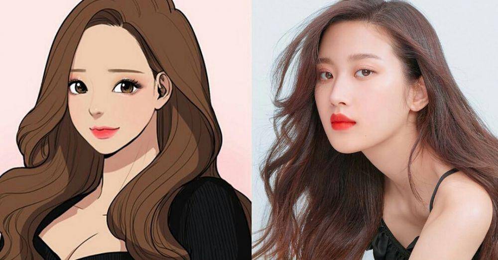 Instagram.com/dispatch_celeb