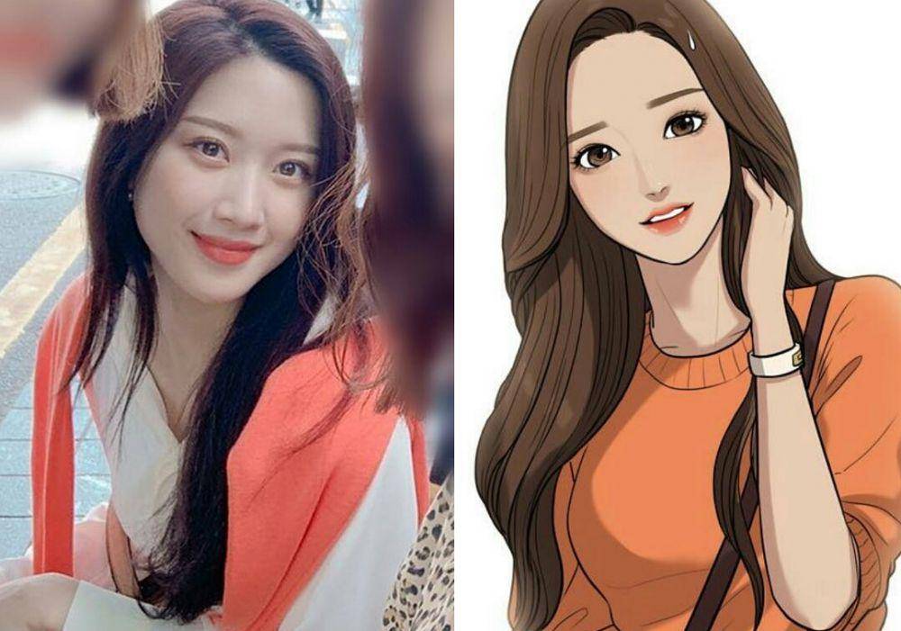 Instagram.com/dispatch_celeb