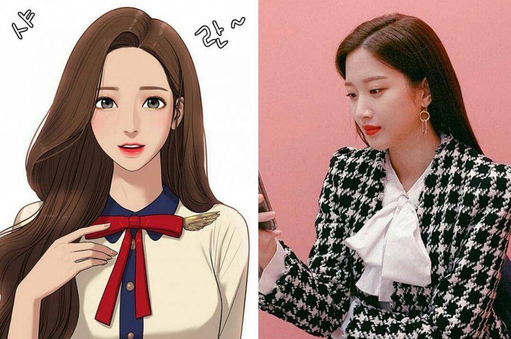 Instagram.com/dispatch_celeb