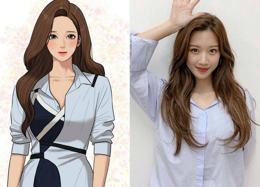 Instagram.com/dispatch_celeb