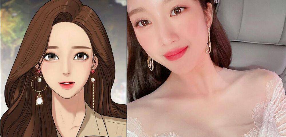 Instagram.com/dispatch_celeb