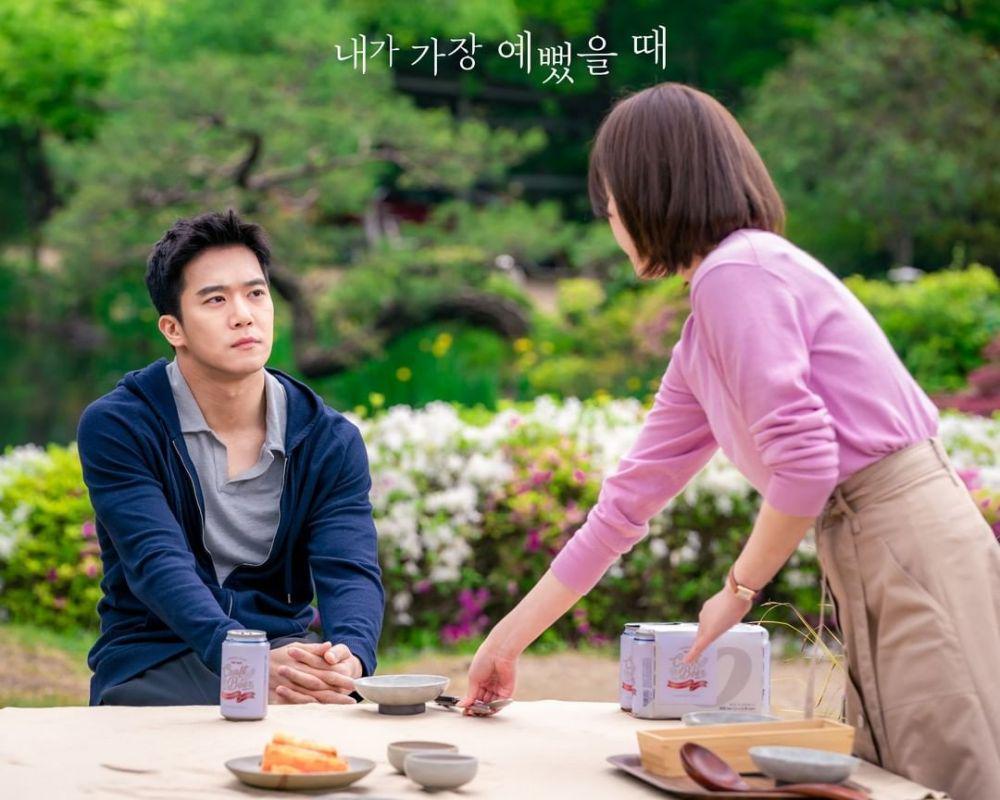 Instagram.com/mbcdrama_now