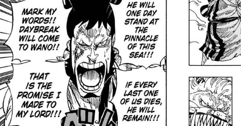 mangaplus.shueisha.co.jp/One Piece