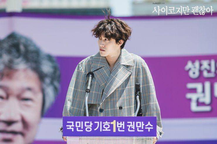 hancinema.net