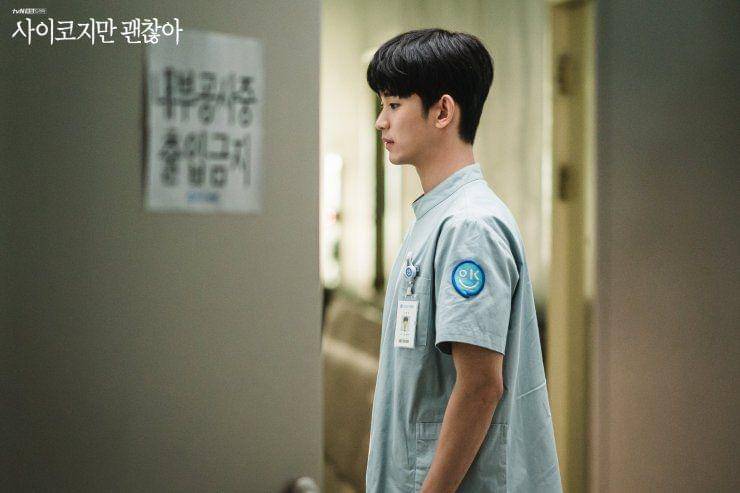 hancinema.net