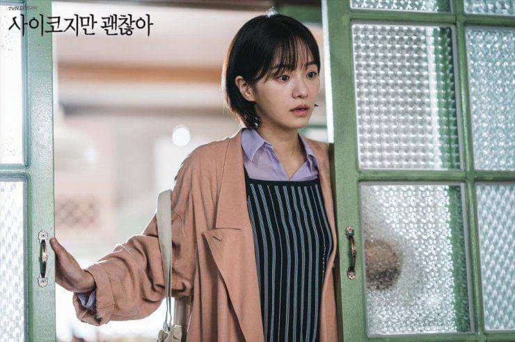 hancinema.net