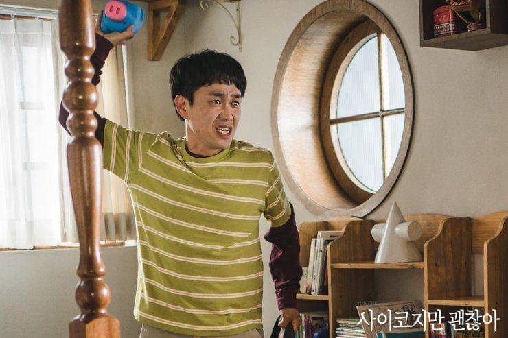 hancinema.net