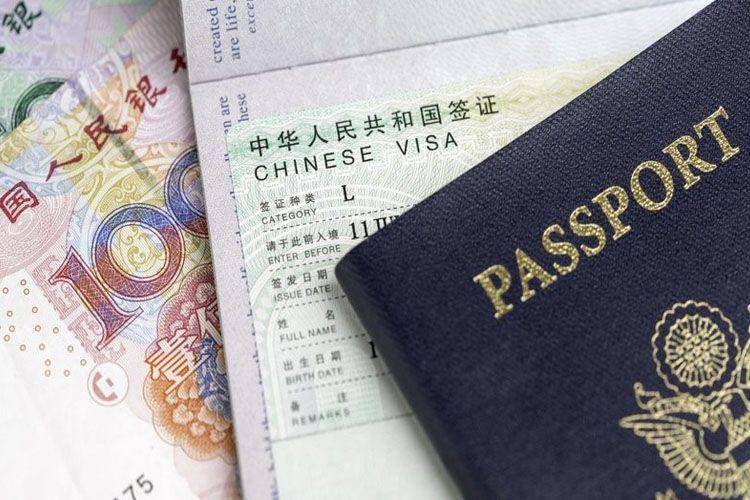 Ilustrasi visa (toiduhoc.vn)
