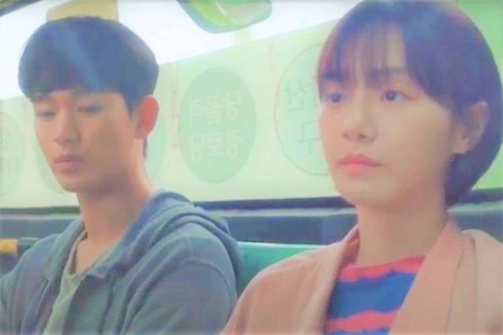 Dok.TvN/It's Okay to Not Be Okay