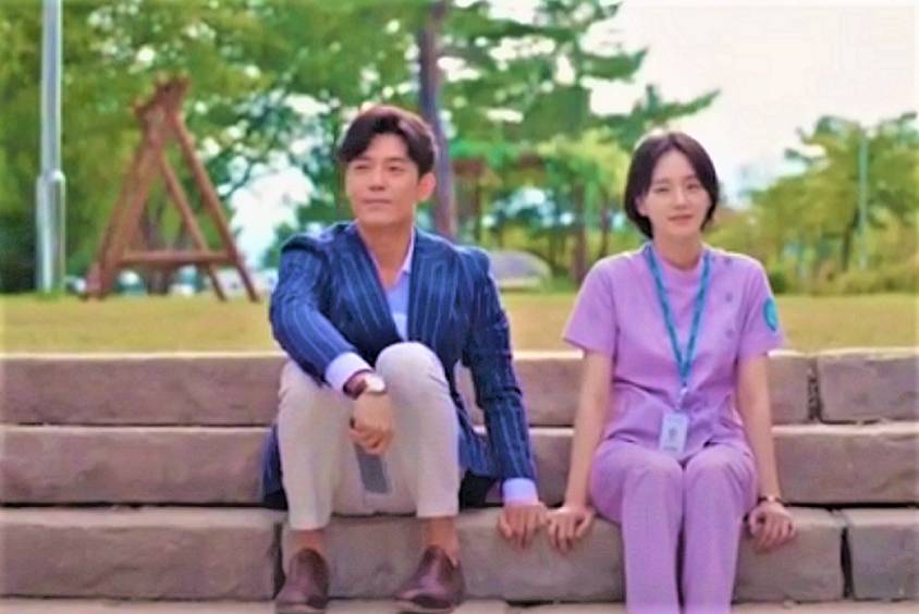 Dok.TvN/It's Okay to Not Be Okay