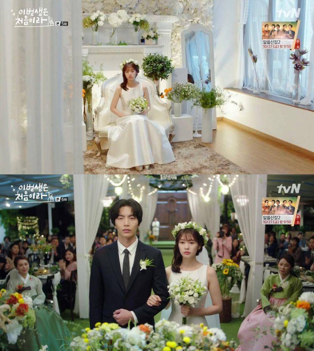 kdramabuzz.com | koreadramaland.com