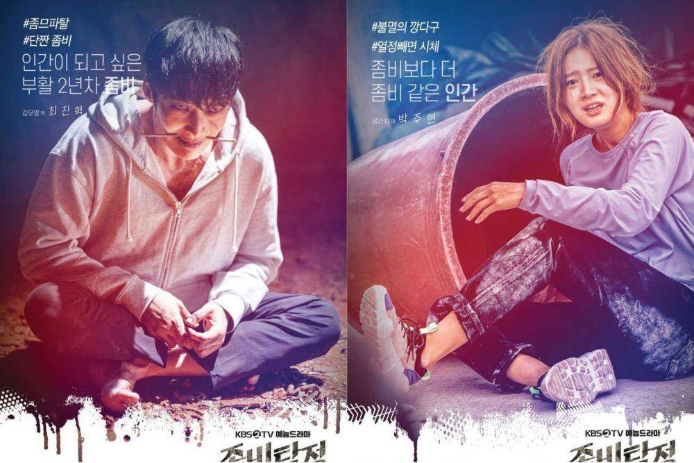 soompi.com