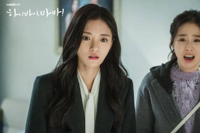 hancinema.net