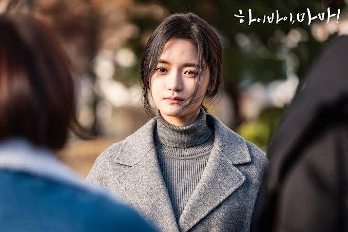 hancinema.net