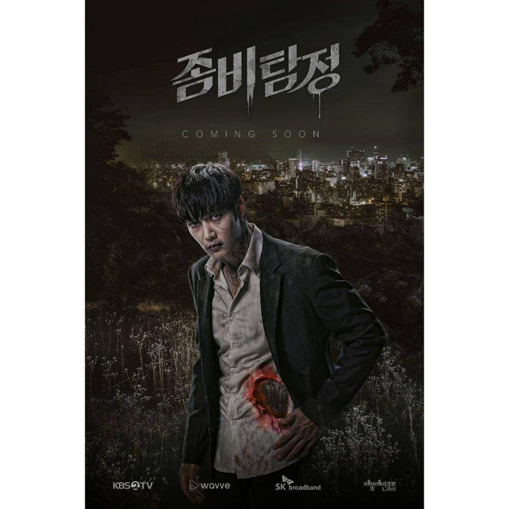 instagram.com/kbsdrama