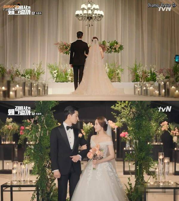 soompi.com