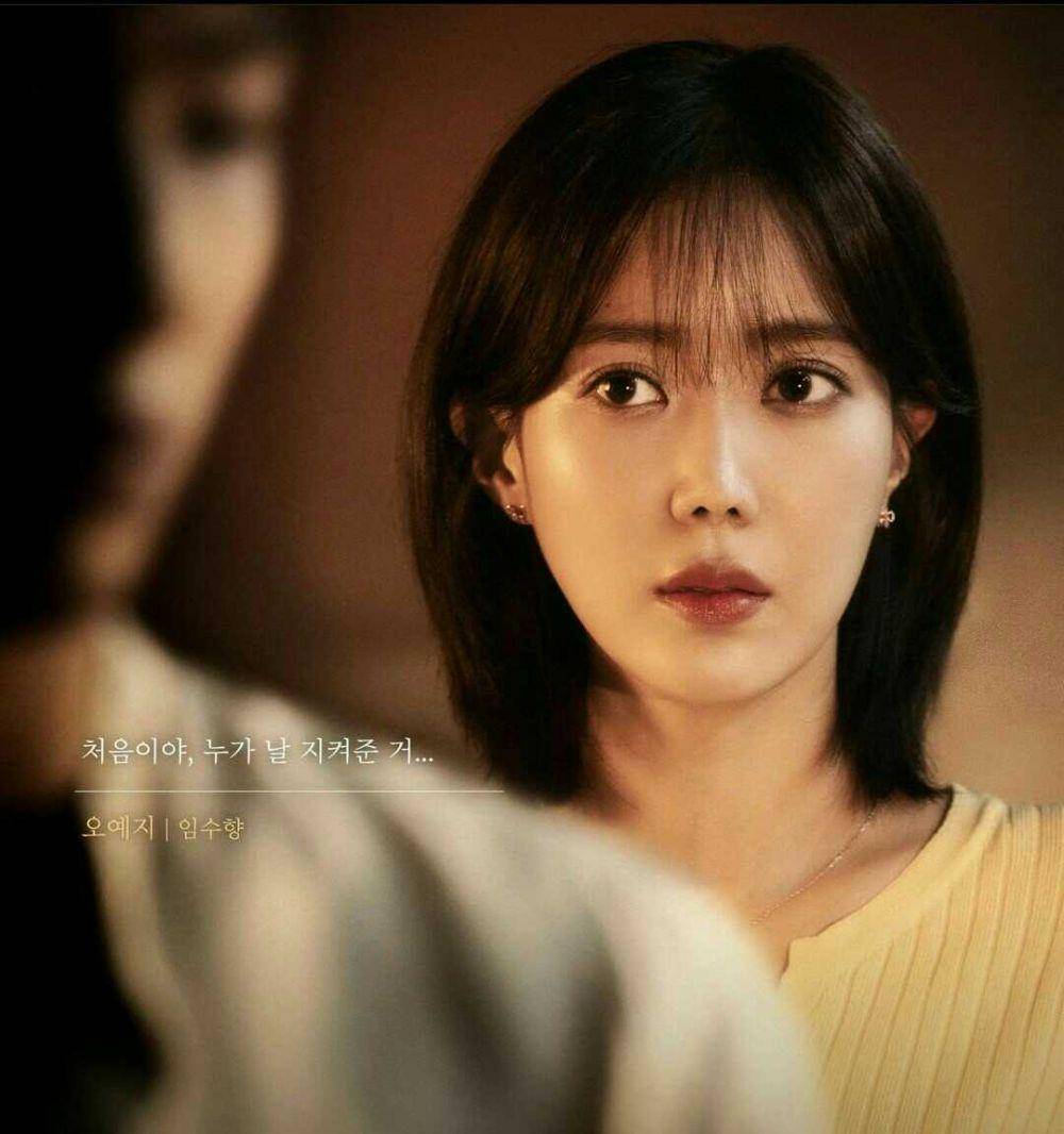 instagram.com/mbcdrama_now