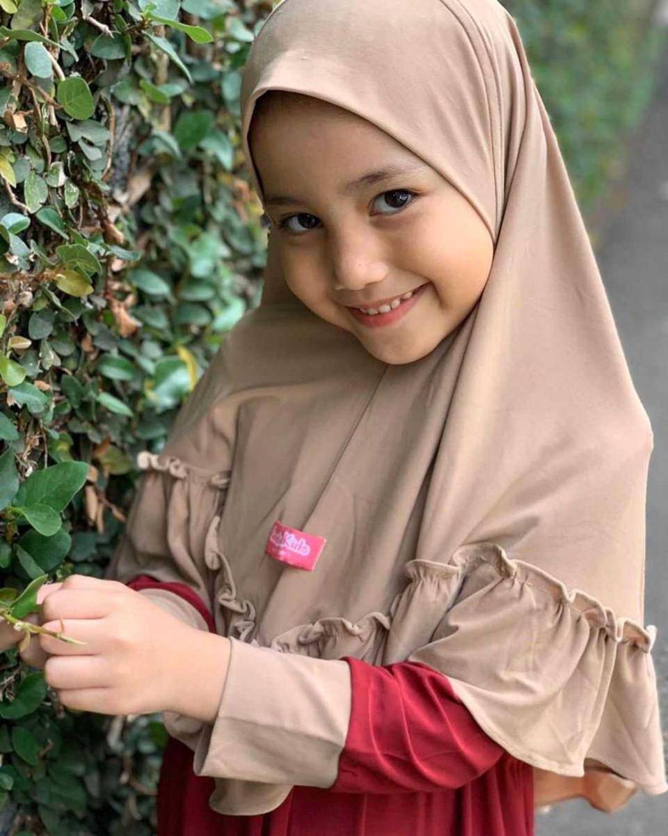 Instagram.com/aminahyoshidaassegaf