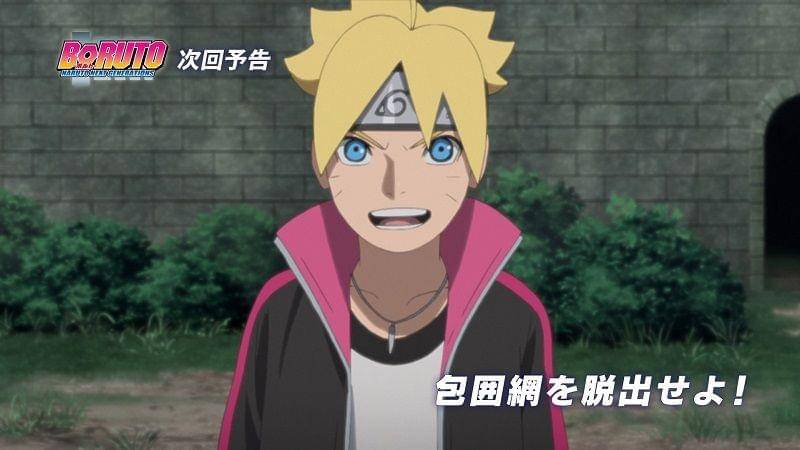 crunchyroll.com/Boruto Naruto Next Generations