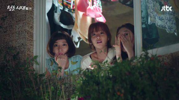 Ilustrasi terkejut (dramabeans.com)