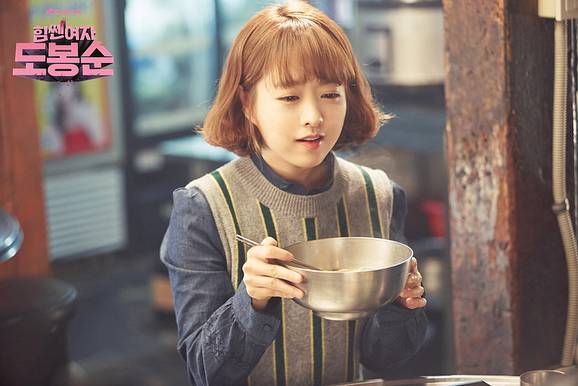 instagram.com/parkboyoungonly_