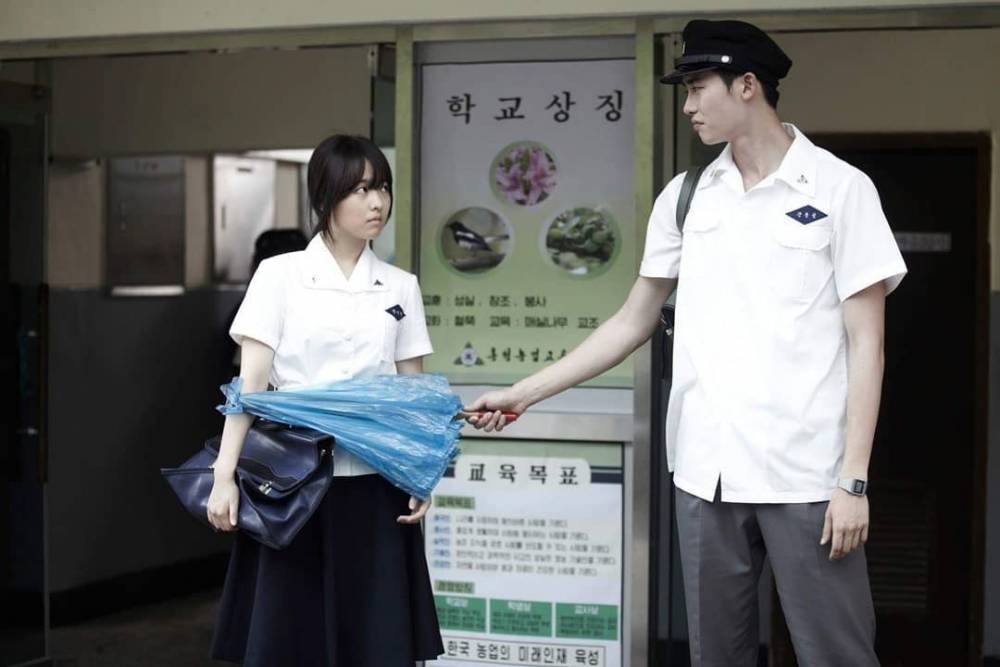 instagram.com/parkboyoungzone