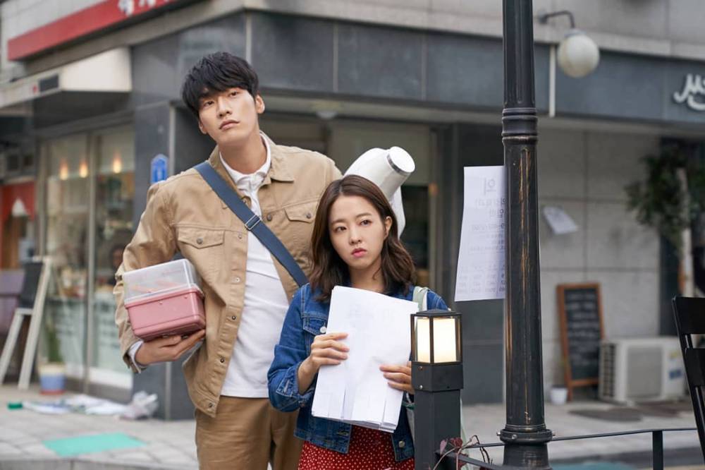 instagram.com/parkboyoungzone