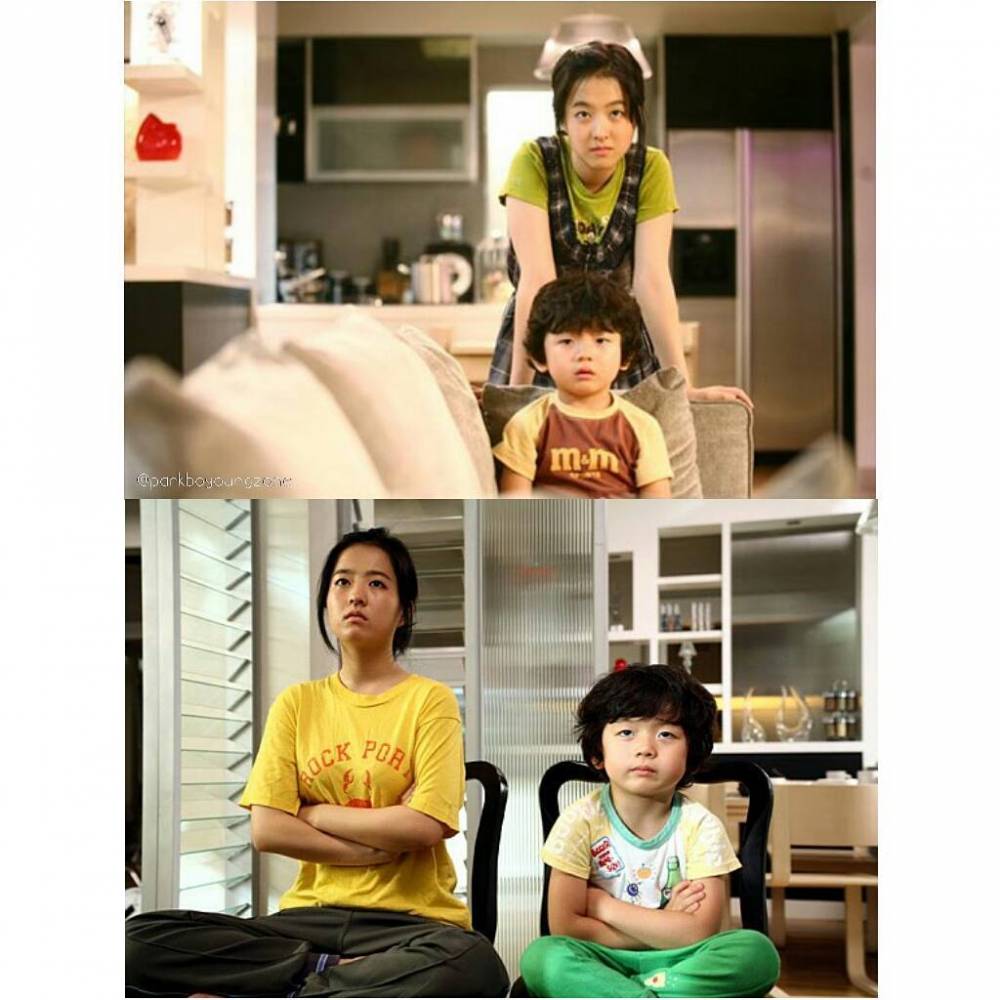 instagram.com/parkboyoungzone
