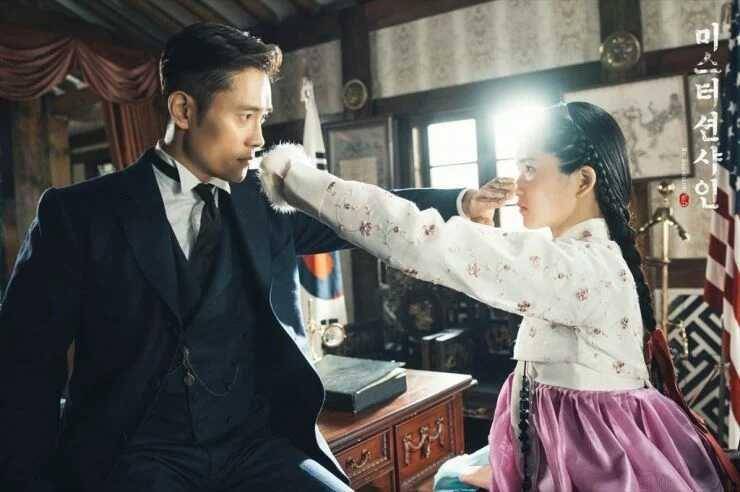 hancinema.net