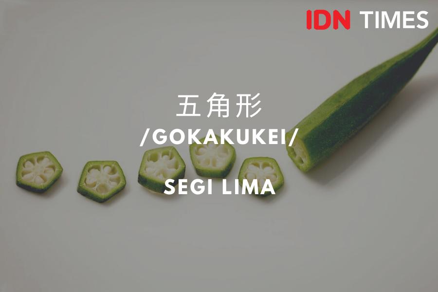 9 Bahasa Jepang dari Bangun Datar dan Bangun Ruang, Kalau Kubus Apa?