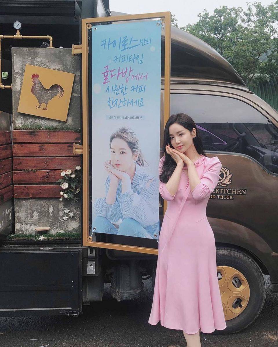 Instagram.com/nam_gyuri/