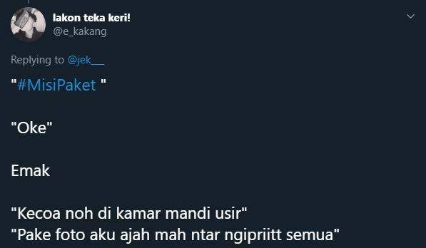 Twitter.com/e_kakang
