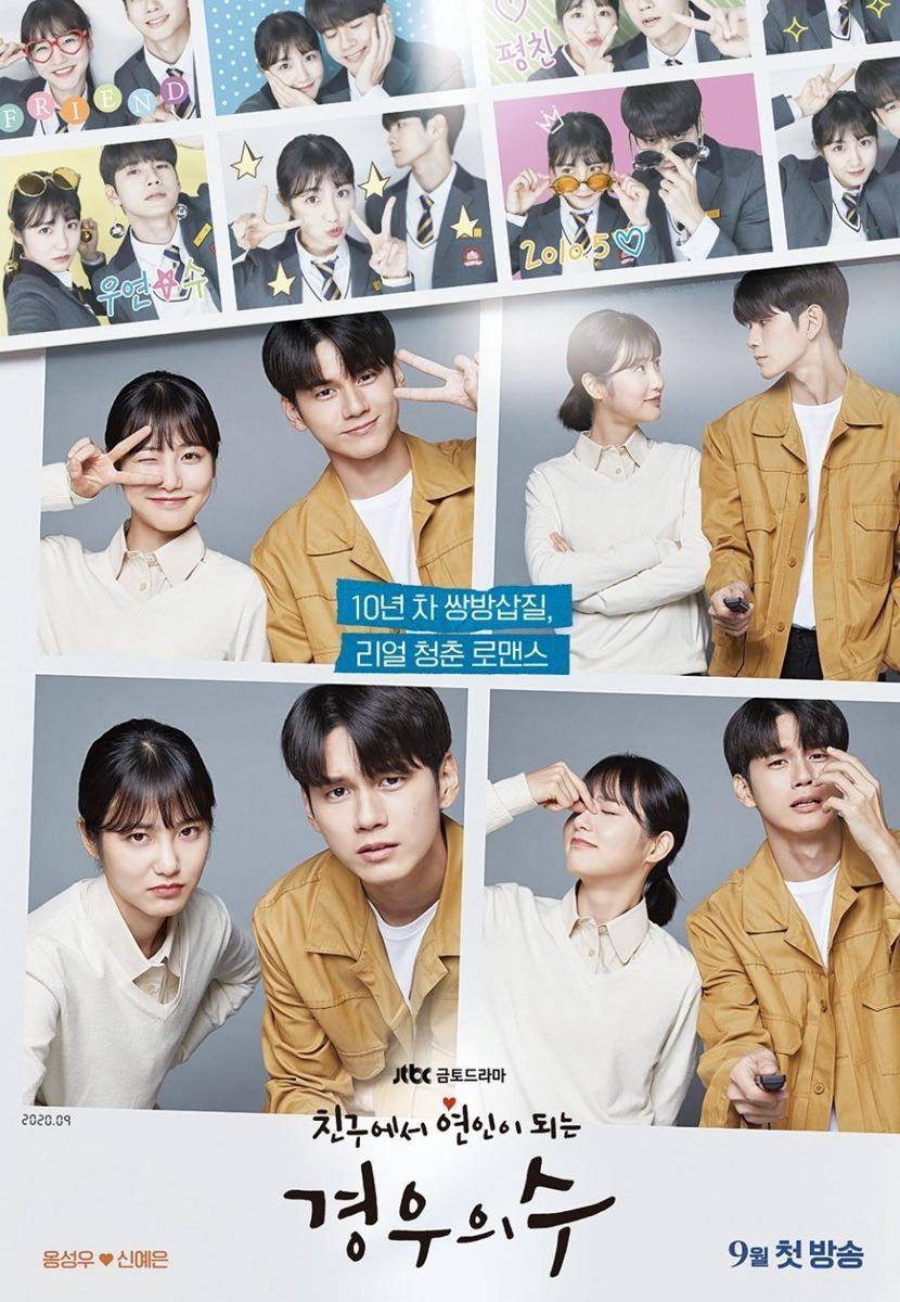 instagram.com/jtbcdrama